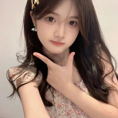 阿姨到来